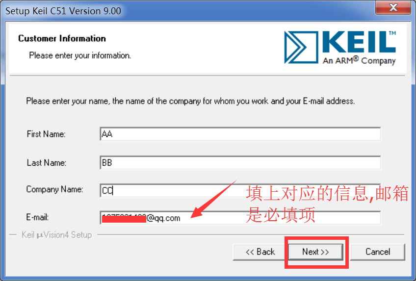 Customer Information窗口图