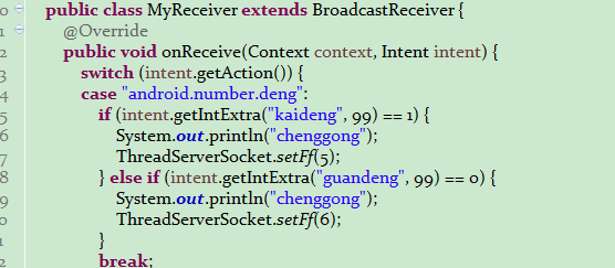 照明控制实验Android端软件代码01