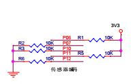 实验3.3 温湿度采集实验